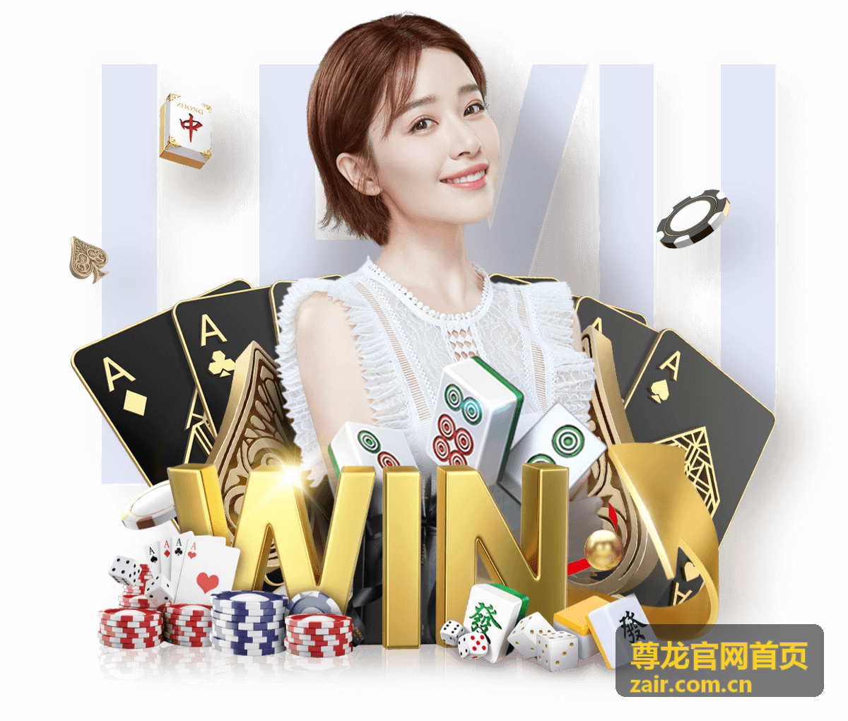 尊龙官网首页平台指南：账号注册与安全绑定流程详解